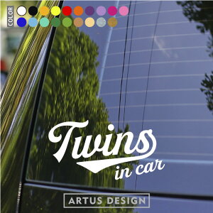 cCYCJ[ XebJ[  TWINS IN CAR oq LbY xr[ Vv J[XebJ[ 킢  V[ JbeBO xCr[CJ[  Ԃ񂪏Ă܂ 