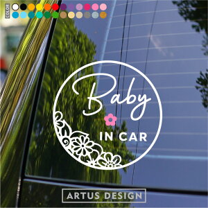 xr[CJ[ XebJ[  BABY IN CAR LbY `Ch Vv J[XebJ[ 킢  V[ JbeBO xCr[CJ[  Ԃ񂪏Ă܂  o