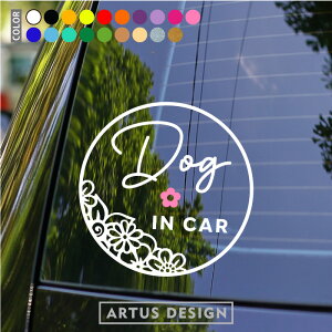 hbOCJ[ XebJ[ DOG IN CAR  Vv JbeBOXebJ[ V[ ] J[pi J[XebJ[ AEBhE JtHjA AEghA  킢  