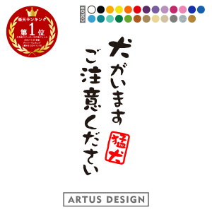 yyVLO1ʓ܁Iz ܂  XebJ[  яo |Xg V[ h ZLeB Ŕ ӊN Ԍ  h \ Ҍ JbeBO ] v[g  