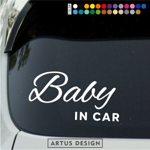 xr[CJ[ XebJ[  BABY IN CAR LbY `Ch ML Vv J[XebJ[ 킢  V[ JbeBO xCr[CJ[  Ԃ񂪏Ă܂ 