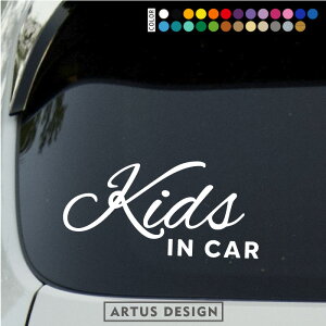 LbYCJ[ XebJ[  KIDS IN CAR xr[ `Ch ML Vv J[XebJ[ 킢  V[ JbeBO xCr[CJ[  Ԃ񂪏Ă܂ 