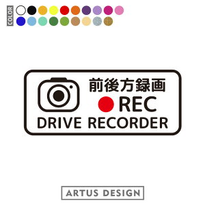 hR XebJ[ hCuR[_[ O  Vv 킢 V[ ] hRXebJ[ REC ^撆  ڎ ^] ̖h~ h ZLeB J[TC 