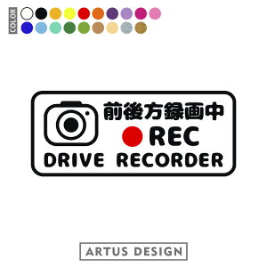 hR XebJ[ hCuR[_[ O  Vv 킢 V[ ] hRXebJ[ REC ^撆  ڎ ^] ̖h~ h ZLeB J[TC 