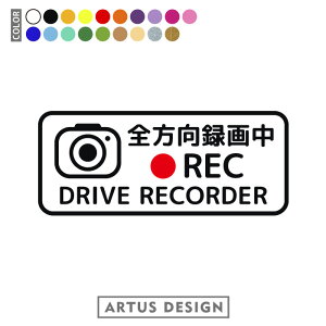 hR XebJ[ hCuR[_[ S O  Vv 킢 V[ ] hRXebJ[ REC ^撆  ڎ ^] ̖h~ h ZLeB J[