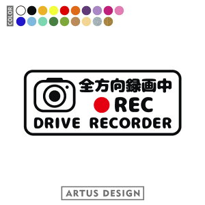 hR XebJ[ hCuR[_[ S O  Vv 킢 V[ ] hRXebJ[ REC ^撆  ڎ ^] ̖h~ h ZLeB J[