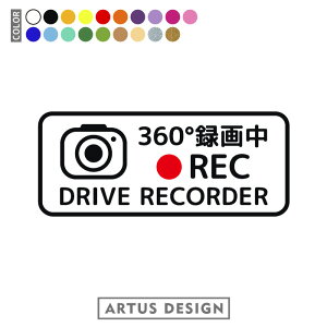 hR XebJ[ hCuR[_[ 360x^ O  Vv 킢 V[ ] hRXebJ[ REC ^撆  ڎ ^] ̖h~ h ZLeB J