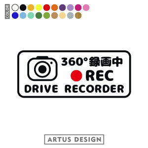 hR XebJ[ hCuR[_[ 360x^ O  Vv 킢 V[ ] hRXebJ[ REC ^撆  ڎ ^] ̖h~ h ZLeB J