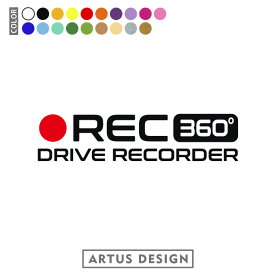 ドラレコ ステッカー ドライブレコーダー ステッカー 360度 録画 前後 おしゃれ シンプル かわいい シール 転写 ドラレコステッカー REC 録画中 かっこいい 搭載車 煽り運転 事故防止 防犯 セキュリティ カーサイン リアガラス 注意 軽自動車 ミニバン SUV 全方向