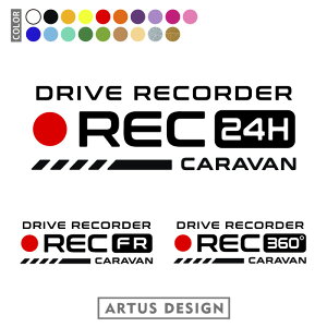hR XebJ[ Lo CARAVAN hCuR[_[ XebJ[ Ԏ 24 ^ O  Vv 킢 V[ ] hRXebJ[ REC ^撆  ̖h~ 