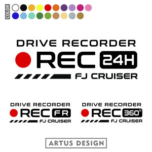 hR XebJ[ FJN[U[ FJ CRUISER hCuR[_[ XebJ[ Ԏ 24 ^ O  Vv 킢 V[ ] hRXebJ[ REC ^撆  ڎ 