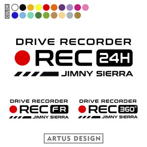 hR XebJ[ Wj[VG JIMNY SIERRA hCuR[_[ XebJ[ Ԏ 24 ^ O  Vv 킢 V[ ] hRXebJ[ REC ^撆  