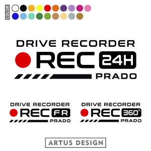 hR XebJ[ vh PRADO hCuR[_[ XebJ[ Ԏ 24 ^ O  Vv 킢 V[ ] hRXebJ[ REC ^撆  ڎ ̖h~ 