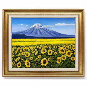 Diamond Painting - Sunflower Design