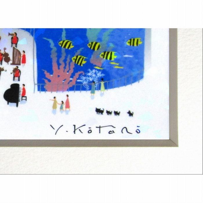 楽天市場】吉岡浩太郎 魚の楽園 太子 クリスタルプリント 版画 風景画