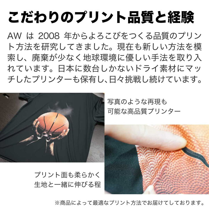 楽天市場】バドミントン パーカー プルオーバー メンズ レディース 