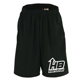 ハンドボール ハーフパンツ ドライ メンズ レディース ジュニア 練習着 短パン スポーツ 名入れ 文字入れ無料 「アローロゴデザイン HB Handball」 アートワークスコウベ 【送料無料】