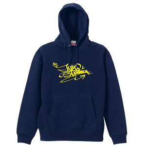 バスケ パーカー プルオーバー メンズ レディース ジュニア 練習着裏パイル おもしろ 名入れ スウェット おしゃれ キッズ 大きいサイズ 文字入れ無料 「カリグラフィー JUMP SHOOOOT ロゴ」 ア