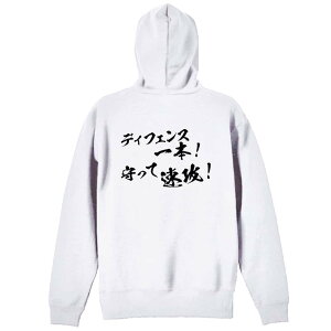 oXP p[J[ vI[o[ Y fB[X WjA KpC   XEFbg  LbY 傫TCY ꖳ ufBtFX{I đUIv 