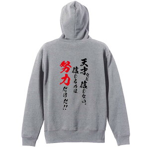 X|[cEFA tBbglX ^ p[J[ vI[o[ Y fB[X WjA K pC   XEFbg  LbY 傫TCY ꖳ uV˂