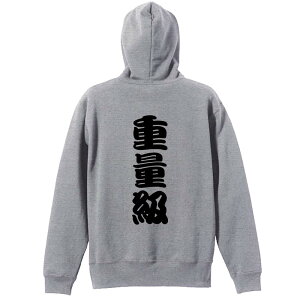 X|[cEFA tBbglX ^ p[J[ vI[o[ Y fB[X WjA K pC   XEFbg  LbY 傫TCY ꖳ udʋ