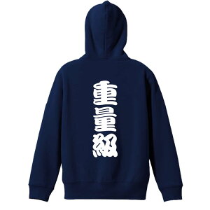 _10%OFFN[|^ X|[cEFA tBbglX ^ p[J[ vI[o[ Y fB[X WjA K pC   XEFbg  LbY 傫TCY 