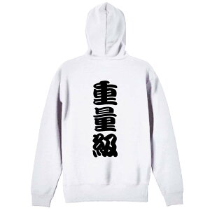 X|[cEFA tBbglX ^ p[J[ vI[o[ Y fB[X WjA K pC   XEFbg  LbY 傫TCY ꖳ udʋ