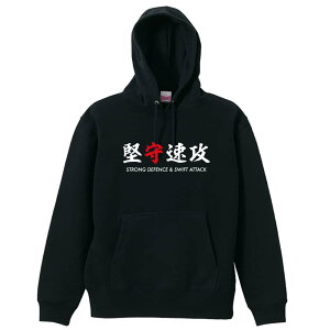 nh{[ p[J[ vI[o[ Y fB[X WjA KpC   XEFbg  LbY 傫TCY ꖳ u瑬Uv A[g[NXR