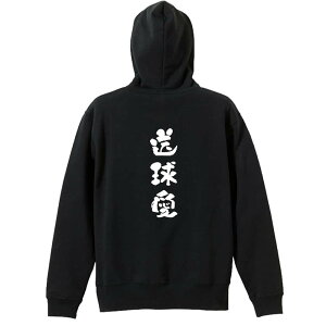 _10%OFFN[|^ nh{[ p[J[ vI[o[ Y fB[X WjA KpC   XEFbg  LbY 傫TCY ꖳ u 