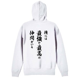 oXP p[J[ vI[o[ Y fB[X WjA KpC   XEFbg  LbY 傫TCY ꖳ uɂ͍ŋōō̒Ԃv A