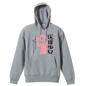 _10%OFFN[|^ nh{[ p[J[ vI[o[ Y fB[X WjA KpC   XEFbg  LbY 傫TCY ꖳ uv 