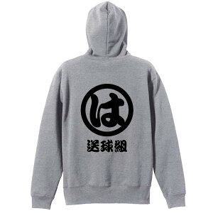 nh{[ p[J[ vI[o[ Y fB[X WjA KpC   XEFbg  LbY 傫TCY ꖳ ug ͑gv A[g[NX