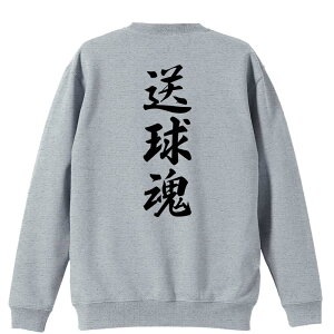 nh{[ g[i[ XEFbg Y fB[X WjA pC K    ꖳ 100% LbY 傫TCY u s cv A[g[