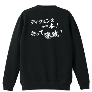 _10%OFFN[|^ oXP g[i[ XEFbg Y fB[X WjA pC K    ꖳ 100% LbY 傫TCY ufBtFX{I 