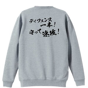 _10%OFFN[|^ oXP g[i[ XEFbg Y fB[X WjA pC K    ꖳ 100% LbY 傫TCY ufBtFX{I 