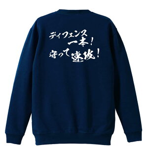 oXP g[i[ XEFbg Y fB[X WjA pC K    ꖳ 100% LbY 傫TCY ufBtFX{I đUIv A[