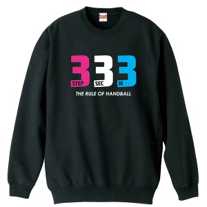 nh{[ g[i[ XEFbg Y fB[X WjA pC K    ꖳ 100% LbY 傫TCY unh̃[ 33b3[gv 