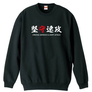 nh{[ g[i[ XEFbg Y fB[X WjA pC K    ꖳ 100% LbY 傫TCY u瑬Uv A[g[NXREx 