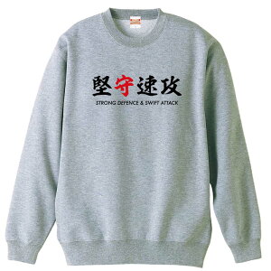 _10%OFFN[|^ nh{[ g[i[ XEFbg Y fB[X WjA pC K    ꖳ 100% LbY 傫TCY u瑬Uv A[