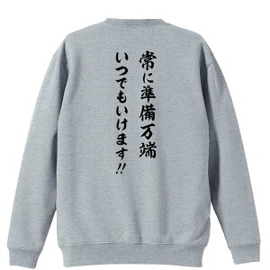 X|[cEFA tBbglX ^ g[i[ XEFbg Y fB[X WjA pC K    ꖳ 100% LbY 傫TCY uɏ[ 