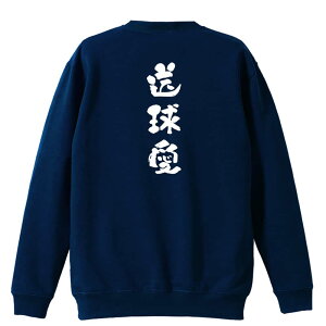 nh{[ g[i[ XEFbg Y fB[X WjA pC K    ꖳ 100% LbY 傫TCY u 킢MfUCv 