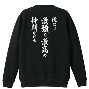 oXP g[i[ XEFbg Y fB[X WjA pC K    ꖳ 100% LbY 傫TCY uɂ͍ŋōō̒Ԃv A[g