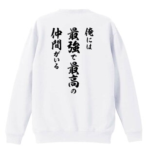 oXP g[i[ XEFbg Y fB[X WjA pC K    ꖳ 100% LbY 傫TCY uɂ͍ŋōō̒Ԃv A[g