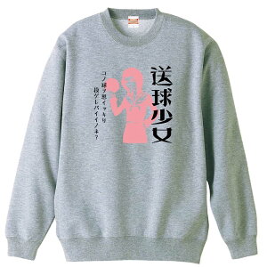 _10%OFFN[|^ nh{[ g[i[ XEFbg Y fB[X WjA pC K    ꖳ 100% LbY 傫TCY uv A[