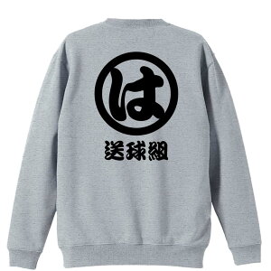 nh{[ g[i[ XEFbg Y fB[X WjA pC K    ꖳ 100% LbY 傫TCY ug ͑gv A[g[NXRE