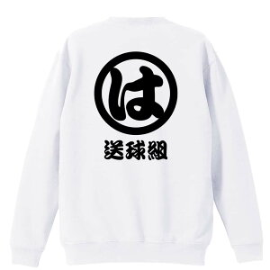 _10%OFFN[|^ nh{[ g[i[ XEFbg Y fB[X WjA pC K    ꖳ 100% LbY 傫TCY ug ͑gv A