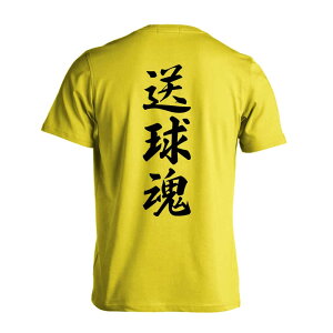 nh{[ TVc  Y fB[X WjA K hC  tVc  X|[c EFA  q jq `[  ꖳ u s cv A