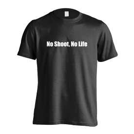 サッカー Tシャツ 半袖 メンズ レディース ジュニア 練習着 ドライ おもしろ tシャツ ふざけ 名入れ 文字入れ無料 「No Shoot, No Life」 アートワークスコウベ 【送料無料】