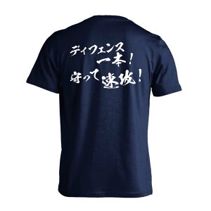 oXP TVc  Y fB[X WjA K hC  tVc  X|[c EFA  q jq `[  ꖳ ufBtFX{I đUI