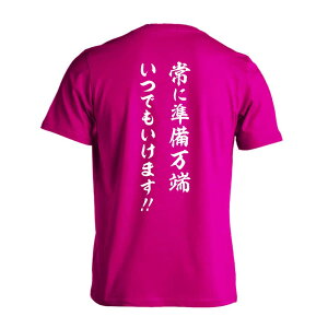 X|[cEFA tBbglX ^ TVc  Y fB[X WjA K hC  tVc  X|[c  q jq `[  ꖳ uɏ[